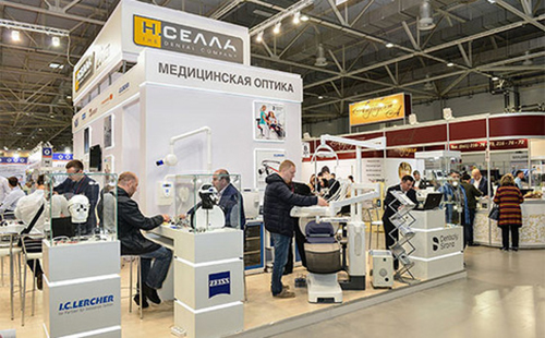 俄罗斯克拉斯诺达尔国际口腔牙科展会春季Dentima Krasnodar