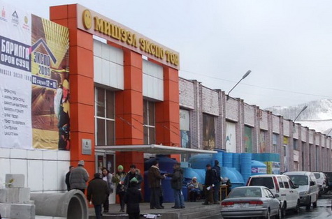蒙古乌兰巴托Misheel展览中心Misheel Expo centre