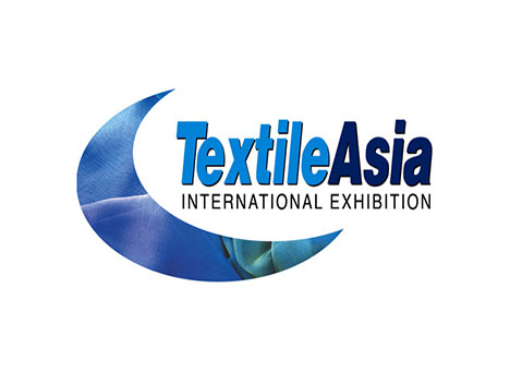 巴基斯坦卡拉奇国际纺织及服装机械展览会Textile Asia