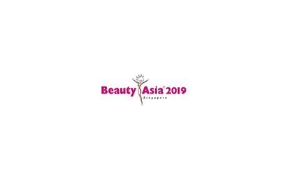 伊朗德黑兰国际美容美发展览会Iran Beauty&Clean