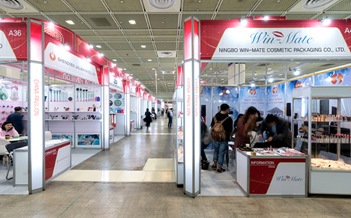 韩国首尔化妆品展览会Inter CharmBeauty Expo Korea