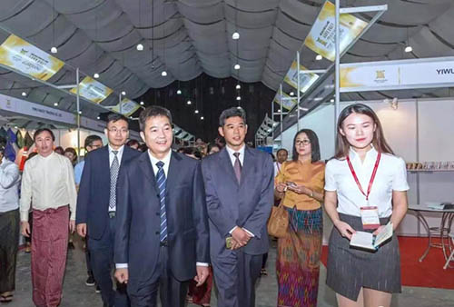 缅甸国际纺织及纺织机械展
