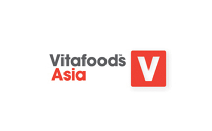 新加坡营养保健食品展会VitafoodsAsia