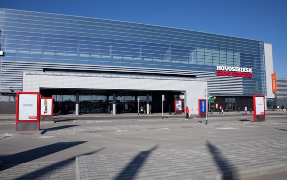 俄罗斯新西伯利亚会展中心 Novosibirsk Expo centre