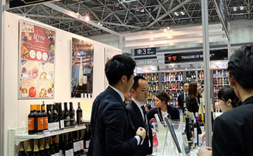 日本东京葡萄酒食品展览会Wine&Gourmet