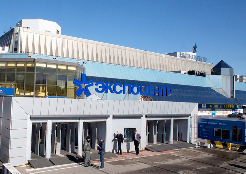 俄罗斯莫斯科红宝石展览中心Expocentre at Krasnaya Presnya