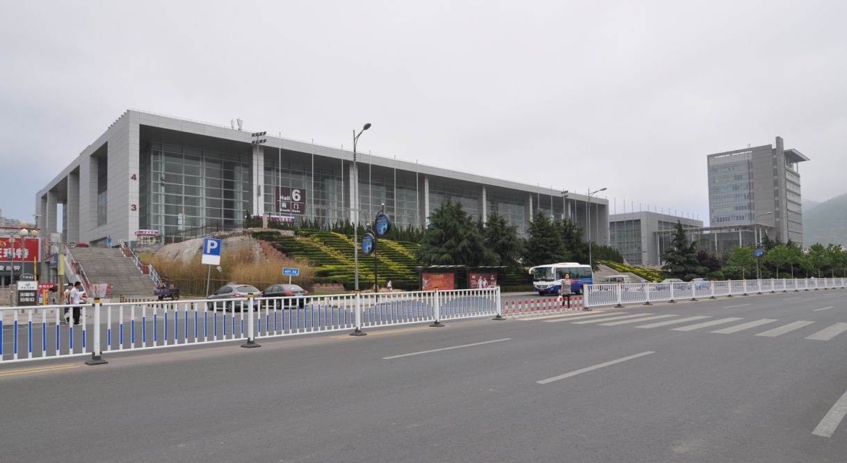 青岛国际会展中心Qingdao International Convention Center