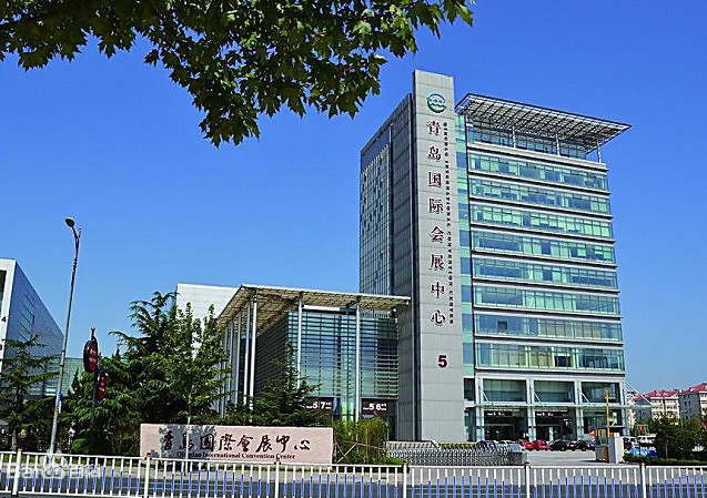 青岛国际会展中心Qingdao International Convention Center