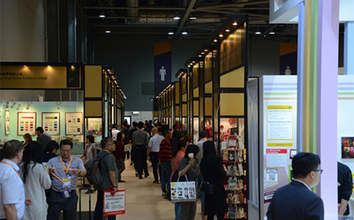 香港印刷及包装展Hong Kong Printing & Packaging Fair