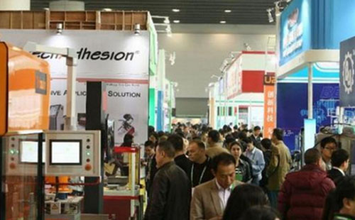 埃及开罗包装容器展览会Techno print expo