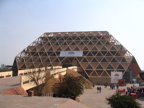 印度新德里麦丹会展中心Pragati Maidan