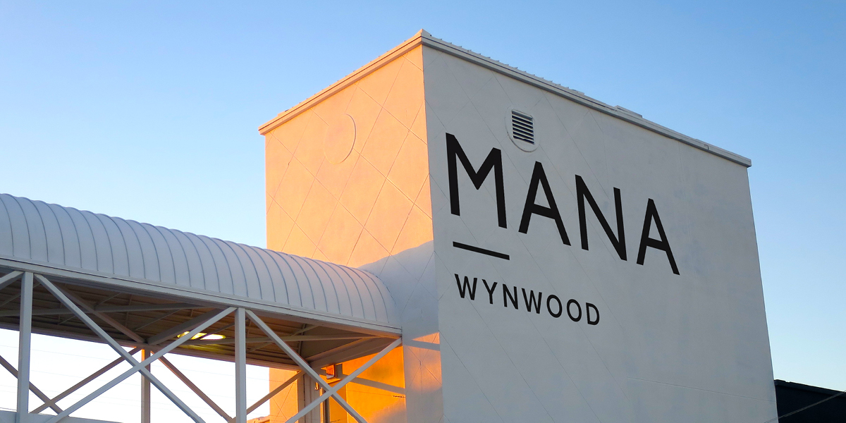 美国迈阿密Mana Wynwood会议中心