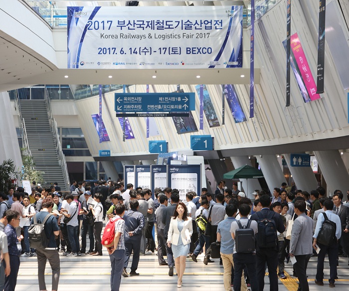 韩国铁路及交通运输展览会RailLog Korea