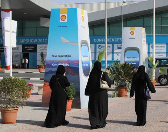 迪拜国际航空航天展览会Dubai Air show