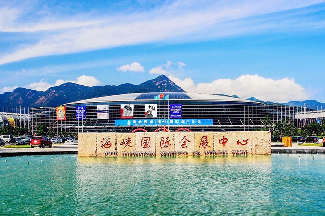 福州海峡国际会展中心Fuzhou Strait International Conference & Exhibition Center