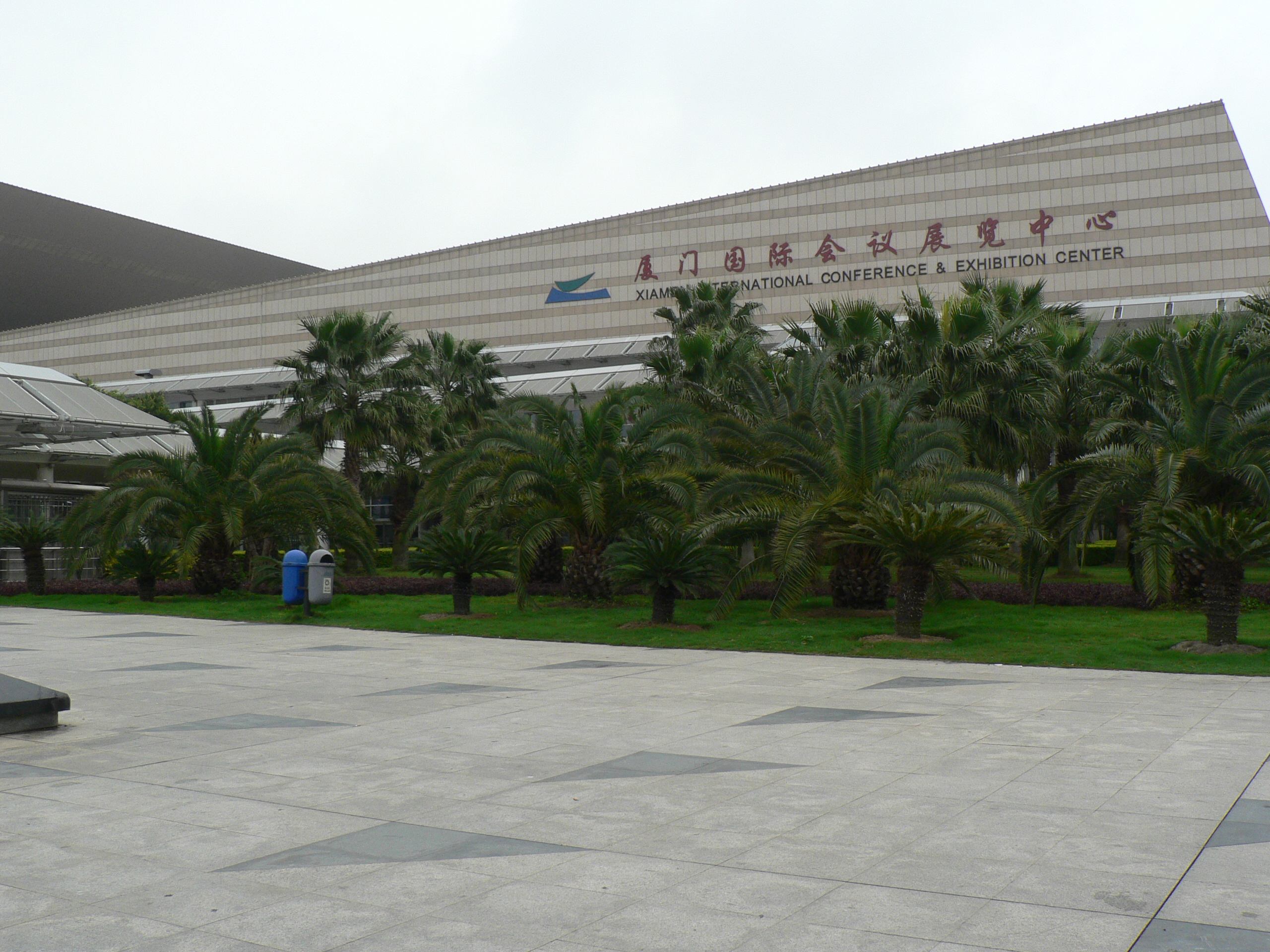 厦门国际会议展览中心Xiamen international conference & exhibition center
