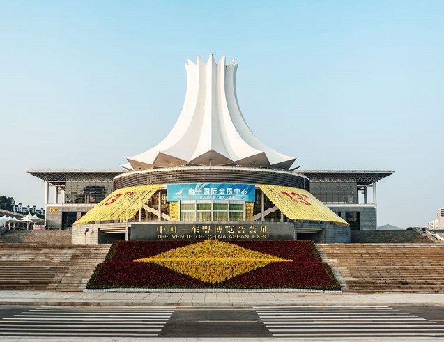 南宁国际会展中心Nanning international convention & exhibition center