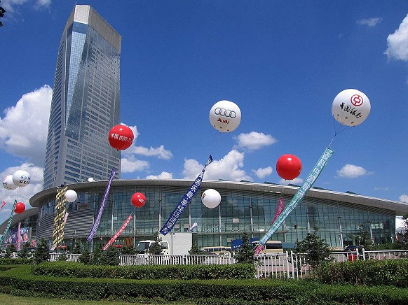 哈尔滨国际会展中心Harbin international conference & exhibition center