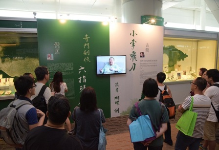 香港贸发局香港书展 Hong Kong Book Fair