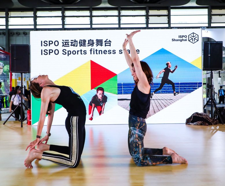 亚洲（夏季）运动用品与时尚展ISPO SHANGHAI