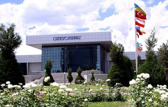 乌兹别克斯坦塔什干Uzexpocentre展览中心