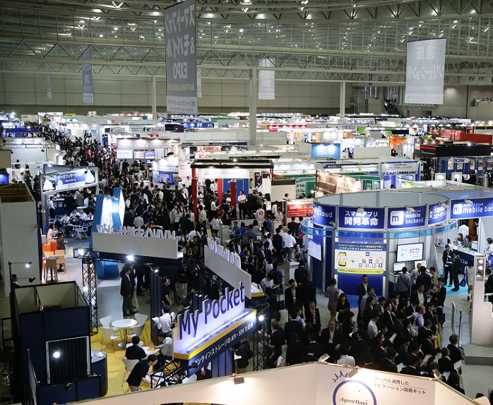 日本东京国际信息安全展览会Information Security Expo