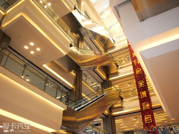 沈阳红星车世界环球汽车博览中心