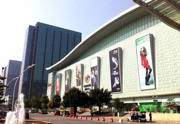 深圳华南城国际会展中心CSC_EXPO