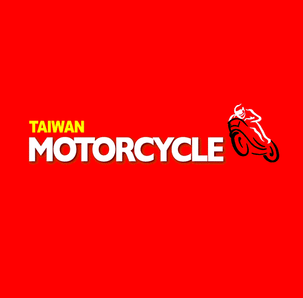 台湾台北国际摩托车及配件展览会TAIWANMOTORCYCLE