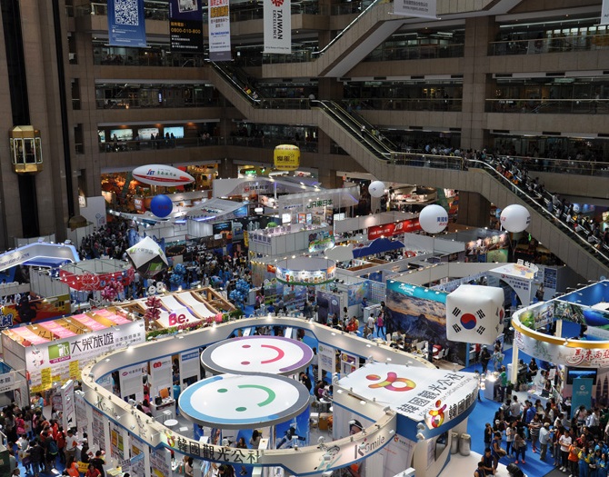 台湾台北国际自行车展览会TaipeiCycle