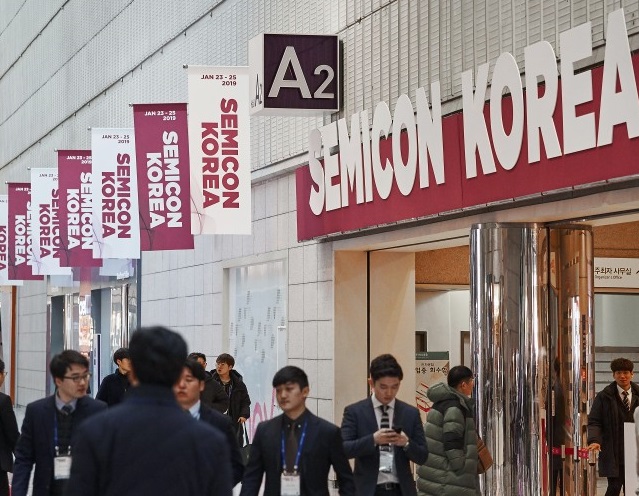 韩国首尔国际半导体工业技术展览会SEMICONKorea