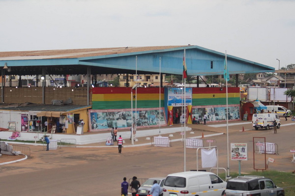 加纳国际贸易展览中心Ghana International Trade Fair Centre