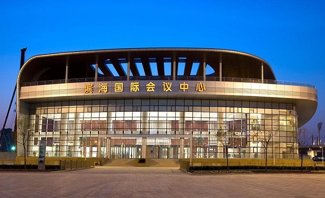 天津滨海国际会展中心BICEC