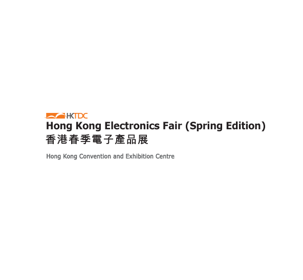 （延期）香港国际春季电子产品展览会HongKongElectronicsFair