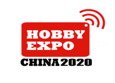 2021年中国国际模型博览会Hobby Expo China