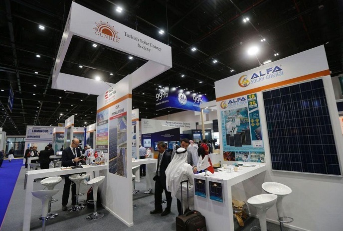 中东迪拜国际太阳能及电力展览会InterSolar Middle East