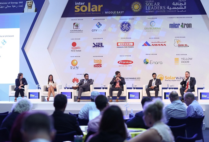 中东迪拜国际太阳能及电力展览会InterSolar Middle East