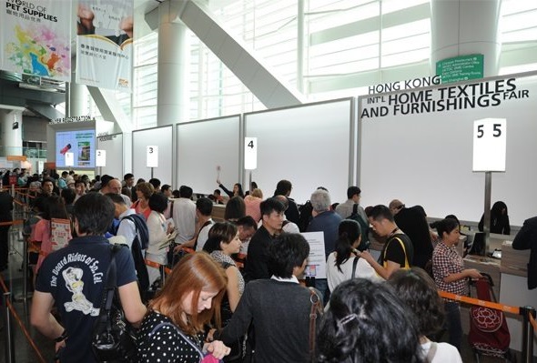 （延期）香港国际家用纺织品展览会