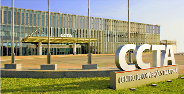 安哥拉罗安达会展中心Centro de Convenções Talatona CCTA
