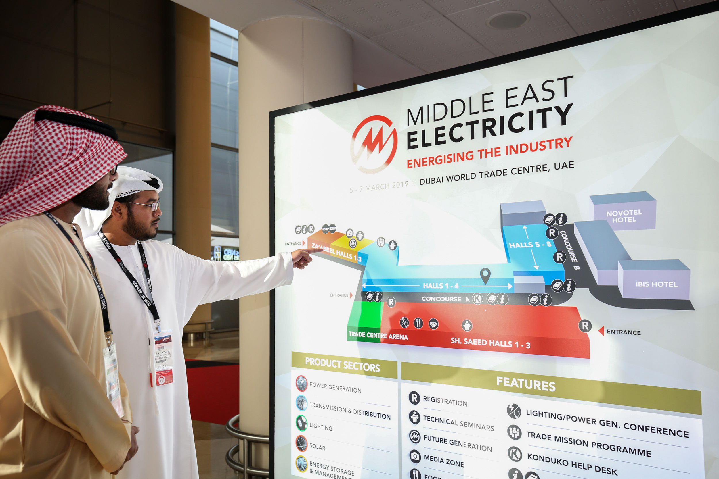阿联酋迪拜中东国际电力照明及新能源展览会MEE