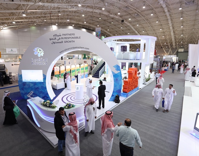 沙特吉达国际塑胶印刷包装及化工展览会SaudiPPPP