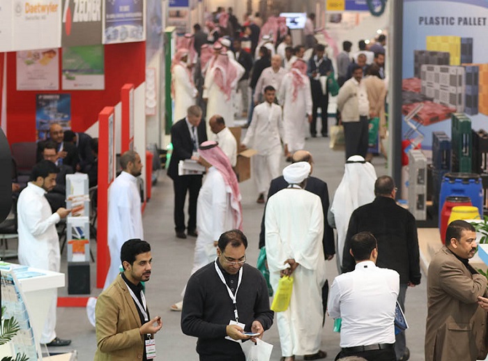 沙特利雅得国际印刷包装技术展 Saudi Print & Pack - Riyadh 2022