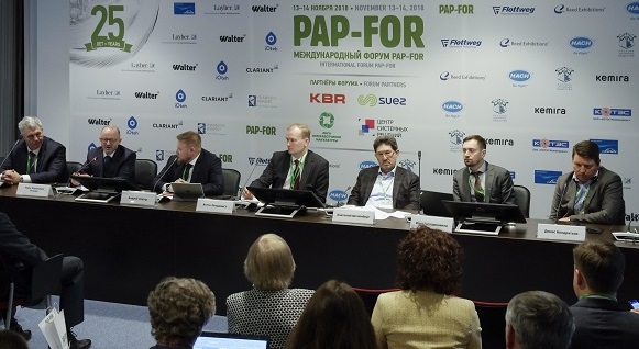 俄罗斯圣彼得堡国际造纸业及包装行业展览会PAPFOR