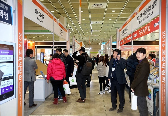 韩国首尔国际教育展览会EdutecKorea