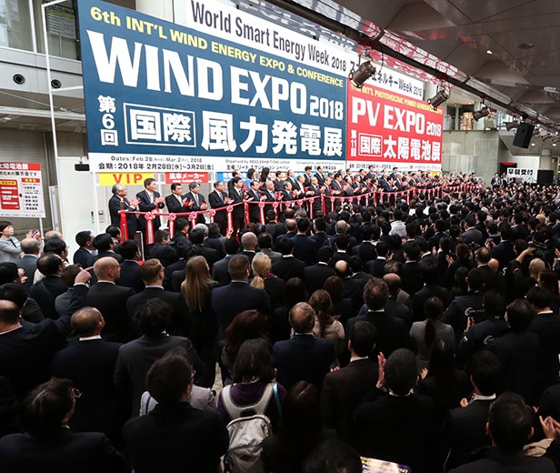 日本东京国际风能展览会WINDEXPO
