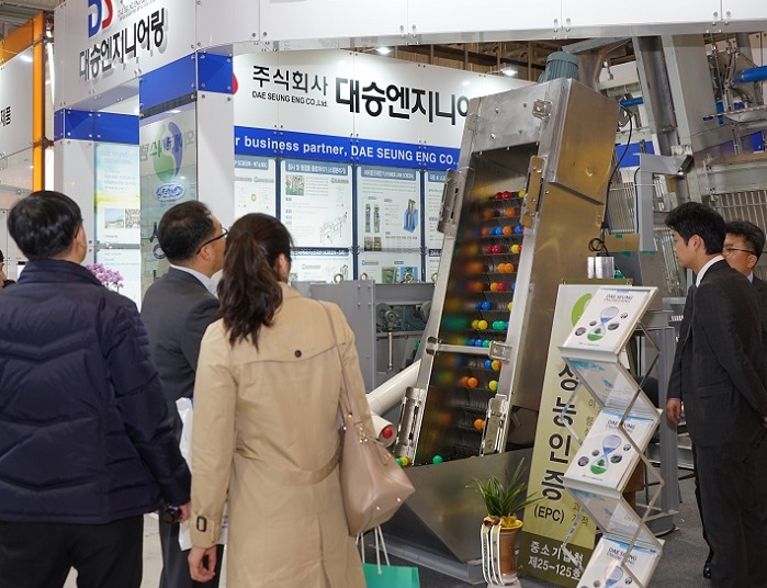 韩国大邱国际水处理技术展览会WaterKorea