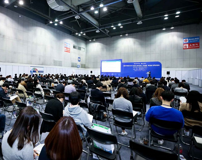 韩国首尔国际化工及制药展览会KOREA PHARM&BIO