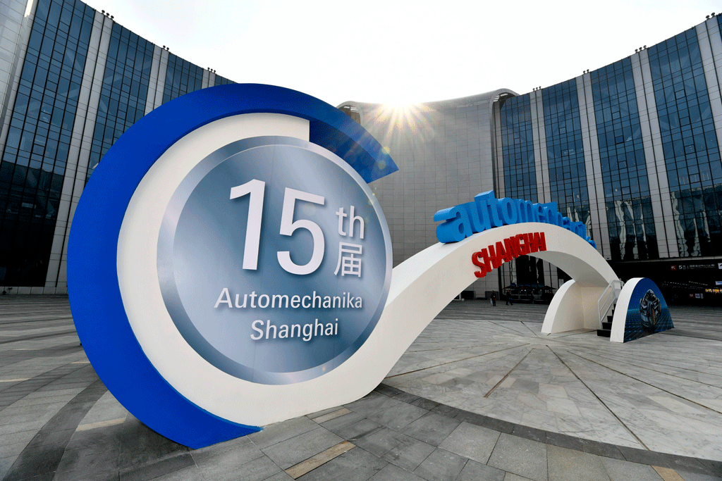上海国际汽配展（法兰克福汽配展）Automechanika Shanghai