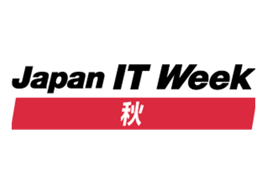 日本东京国际秋季IT消费电子展览会Japan IT Week Autumn