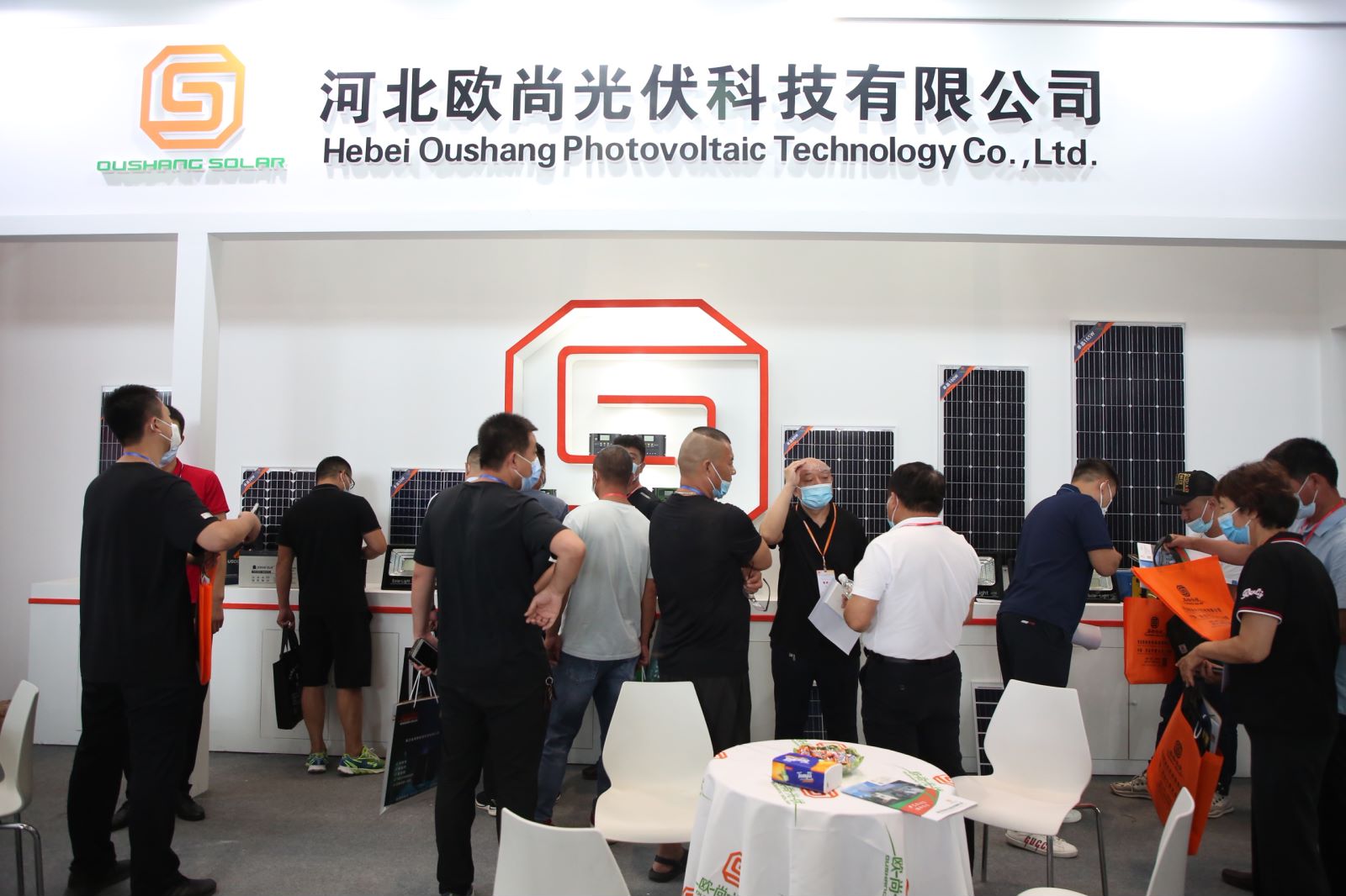 第二届中国（河北）太阳能光伏储能风电展及智慧能源博览会